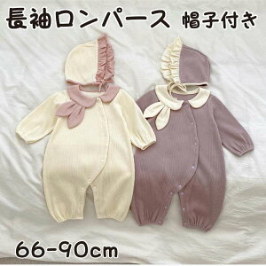 p[X xr[ ̎q p[X Xqt WvX[c xr[ H H 66 73 80 90  t tH 킢 Ԃ n Vv  pX oYj v[g m 