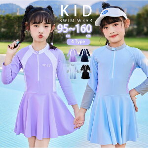  ̎q w LbY 160 150 140 130  UVJbg XN[ pč^ s[X i n I[C `bN 킢 vg B tBbglX ̌^Jo[ Io