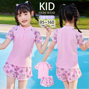  ̎q Zp[g  Y{ 130 150 160 LbY gbvX V[gpc w 킢 B Zbg ㉺Zbg `bN tBbglX ̌^Jo[ IoT ₷ 