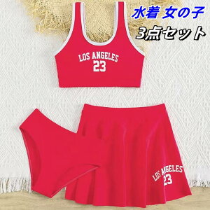  ̎q 130 140 150 160 LbY 7-11 rLj  Zp[g 3_Zbg ㉺Zbg C v[ AEghA lC q w K[Y s  C V Ȃ LbY  