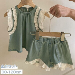 2_Zbg LbY ̎q EhlbN [X gbvX + V[gpc  q lۂ 킢 s H o lC  80cm 90cm 100cm 110cm 120cm