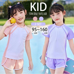  ̎q 150 160 LbY Zp[g gbvX  Y{ V[gpc w 킢 B Zbg `bN tBbglX ̌^Jo[ IoT ₷ qp  