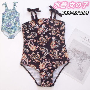  ̎q WjA w LbY 100 110 120 130 140 150 160 Ȃ  I[C qp XCEFA XN[ K[Y q  킢 s  V C C j 