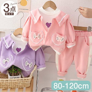 q 3_Zbg  |Pbg  AE^[ + n[g N[lbN TVc + Xgb` pc 킢 ZbgAbv ㉺Zbg pcZbg LbY ̎q t H qǂ ǂ