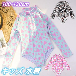  ̎q w LbY 100 110 120 130 3-8  n[g jR[ ^ s[X qp XCEFA I[C c xr[ O΍ OWbp[ XN[ K