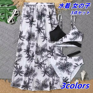  ̎q 130 140 150 LbY 8-12 rLj  Zp[g 3_Zbg ㉺Zbg C v[ AEghA lC q w K[Y s  C V Ȃ LbY  q