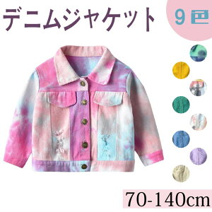 9F jZbNX LbY fjWPbg ^C_CWPbg j̎q ̎q ~h AE^[ q qǂ ǂ t H J[ubN n /JWA ʉ ʊw t@bV