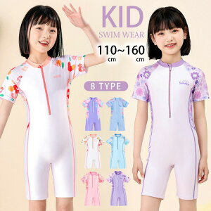  ̎q XN[ I[C 150 160 130 tBbglX w LbY  pč^ `bN 킢 vg B ̌^Jo[ IoT ₷ qp Wj