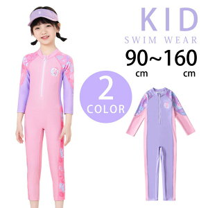  ̎q w 130  I[C XN[ UVJbg 150 160 tBbglX LbY Xpbc pč^ IoT ₷ `bN 킢 vg B ̌^Jo