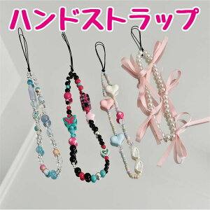 X}zXgbv r[Y Xgbv X}z r[YXgbv nhXgbv p[ {  킢  ؍ q Z Ј IDJ[h ʍs X}[gtH iPhone |