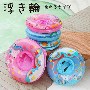  q xr[{[g cp ꕂ  t Ă xr[ Ԃ j̎q ̎q C t[g C v[ p[eB C  a  }[Ch 