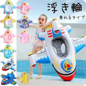  q xr[{[g cp ꕂ  t s@ xr[ Ԃ j̎q ̎q C t[g C v[ p[eB C  ăObY a  t 