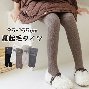 u ^Cc LbY q u^Cc h ~p ~ Hp H H~  g N  ̎q 95-155cm  \  w ct ׃r[^Cc x[VbN LbY^Cc t