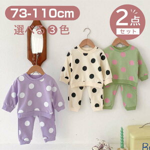 2_Zbg xr[ hbg  N[lbN g[i[ + Xgb` pc 킢 ZbgAbv JWA  LbY q ㉺Zbg pcZbg j̎q ̎q ǂ q