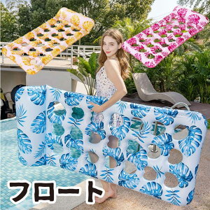  l t[g ԕ 140cm lp t[g{[g ANAEW xbh {[g GA}bg CX^  xbh  nbN r[` GA V C ][g  C 