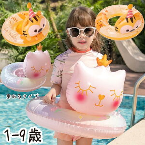  q w  1-9 Ă L g  t O^ t  j̎q ̎q LbY Vv r[`  ċx CX^ JCC iCgv[ V r[`O