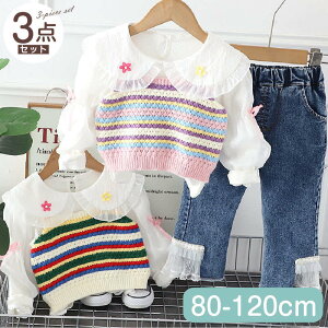 q 3_Zbg XgCv L~ +  h[J[ gbvX + [X fj pc W[p 킢 ZbgAbv ㉺Zbg pcZbg LbY ̎q t H qǂ ǂ 