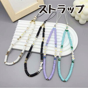 r[Y Xgbv X}z nhXgbv  킢  ؍ q Z Ј IDJ[h ʍs X}[gtH iPhone |Xgbv h~ tHXgbv lC |