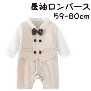 p[X xr[ p[X WvX[c xr[ tH[} H tH j̎q Ԃ H V  59 66 73 80   {t  t oYj xr[p v[g lN