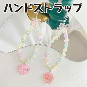 r[Y Xgbv X}z nhXgbv n[g C`S  킢  ؍ q Z Ј IDJ[h ʍs X}[gtH iPhone |Xgbv h~ R  tH