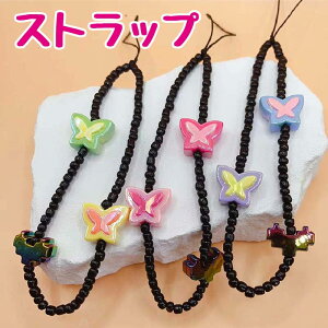 r[Y Xgbv X}z nhXgbv   킢  ؍ q Z Ј IDJ[h ʍs X}[gtH iPhone |Xgbv h~ tHXgbv lC 