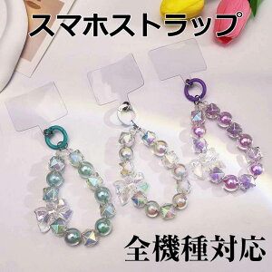 r[Y Xgbv X}z S@Ή LL X}zXgbv gуXgbv O IV h~ nhXgbv  킢  ؍ q Z X}[gtH i