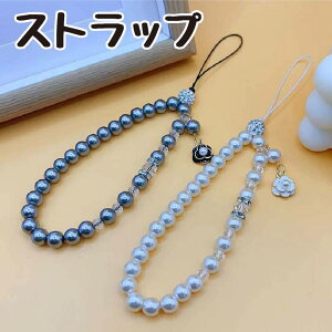 r[Y Xgbv X}z nhXgbv  p[ LL  킢  ؍ q Z Ј IDJ[h ʍs X}[gtH iPhone |Xgbv h~ tHX