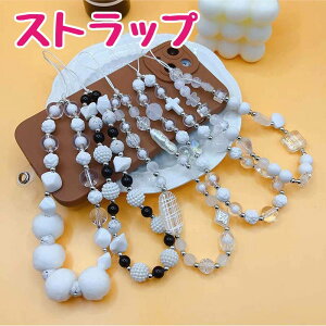 r[Y Xgbv X}z nhXgbv NA  킢  ؍ q Z Ј IDJ[h ʍs X}[gtH iPhone |Xgbv h~ R  tHXg