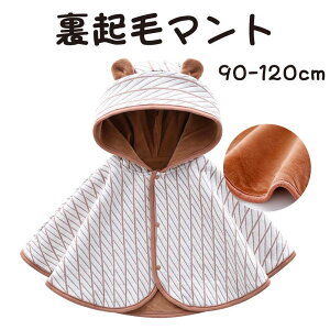 t AE^[ xr[ xr[ P[v }g |` N  t[ht Jo[I[ t 0-4 90 100 110 120 ~ ~ ~p h g xr[}g hP[v j̎q ̎q v