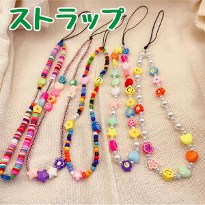 r[Y Xgbv X}z nhXgbv  킢  ؍ q Z Ј IDJ[h ʍs X}[gtH iPhone |Xgbv h~ R  tHXgbv l