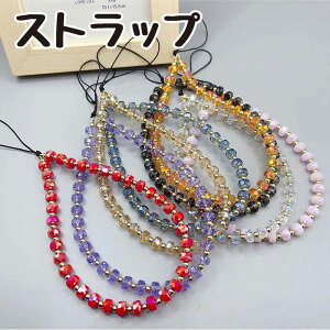 r[Y Xgbv X}z nhXgbv  킢  ؍ q Z Ј IDJ[h ʍs X}[gtH iPhone |Xgbv h~ tHXgbv lC |