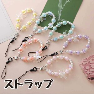 r[Y Xgbv X}z nhXgbv  t[ p[ {  킢  ؍ q Z Ј IDJ[h ʍs X}[gtH iPhone |Xgbv h~ 