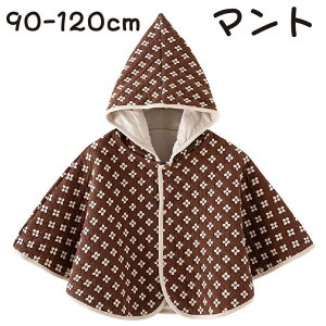 �t �A�E�^�[ �x�r�[�� �x�r�[ �P�[�v �}���g �|���`�� �J�o�[�I�[�� �V���� �� 0-3�� 90 100 110 120 �p�[�J�[�}���g �x�r�[�}���g �������R�P�[�v �h���P�[�v �t�[�h �R�[�g �x�r�[�A�E�^�[ �j��