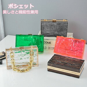 �|�V�F�b�g �A�N���� ���� ���f�B�[�X ���킢�� �o�b�O �`�F�[�� �n���h�o�b�O ���z�V�����_�[�o�b�O �����z�V�����_�[ �����z�|�[�` �����z�|�V�F�b�g �����z�o�b�O �E�H���b�g�o�b�O �V