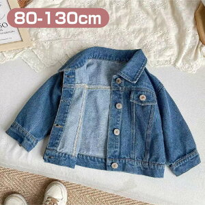 q   fj AE^[ OJ {^ / LbY j̎q ̎q  JWA  v[g t H 80 90 100 110 120 130 cm