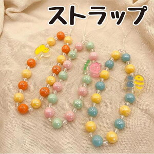 r[Y Xgbv X}z nhXgbv  t[ ~co` _bN  킢  ؍ q Z Ј IDJ[h ʍs X}[gtH iPhone |Xgbv h~