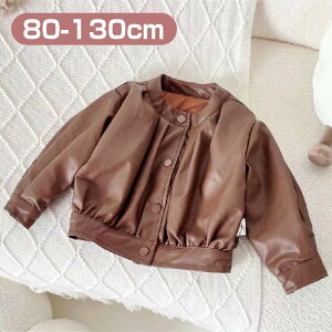 q n U[  AE^[ OJ {^ / LbY j̎q ̎q  JWA   K v[g t H 80 90 100 110 120 130 cm