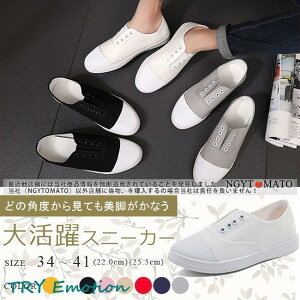 Xj[J[ fB[X  y ؍ Xb| LoX Xj[J[ RȂ ₷ ₷ [XAv ҂ݏグC Vv   r