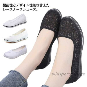 ꂢ i[XV[Y zCg [X pvX Xb| EFbW\[ d Ōw V[Y bV C Ȃ Ōt  