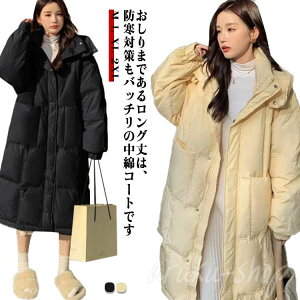 ȃR[g ȃWPbg fB[X t[ht AE^[ R[g O ȓ _EWPbg _ER[g OR[g l h y  g G JWA H