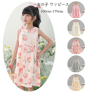 ؍q ̎q ĕ s[X LbY s[X Ȃ  XEB[g s[X s ][g Beʐ^ p[eB[ Cxg a s[X o oq v[g 