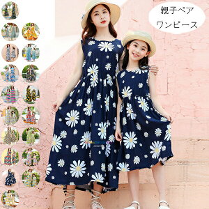 eqyA s[X eqR[f eqyAbN ̎q s[X G s ][g ԕ s[X }}Ɩ ĕ q r[`s[X m[X[u fB[X s[X 