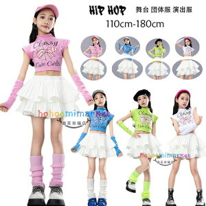 LbY_X ̎q ւo `A_Xߑ ZbgAbv u[ O[ sN zCg q_X k-pop ߑ WY qbvzbv TVc+JtX+XJ[g ^  h 