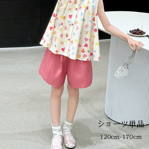 ؍q ̎q pc 킢 sN V[gpc LbY V[c ăpc npc LO Beʐ^ p[eB[ a v[g XEB[g {gX Y{ V[c V