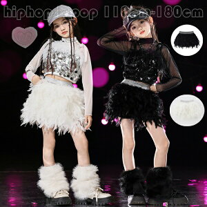 LbY tFU[XJ[g _XXJ[g ̎q tFU[XJ[g ubN zCg  c̕ o hiphop K-pop _XEFA XJ[g 킢 Xg[g_X WY_X XJ[