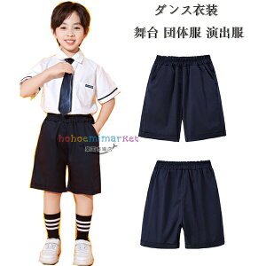 LbY_X tH[} p j̎q o c  c̕ V[gpc V[c  q j̎q  Vc w wZ ct _Xߑ _XEFA WY