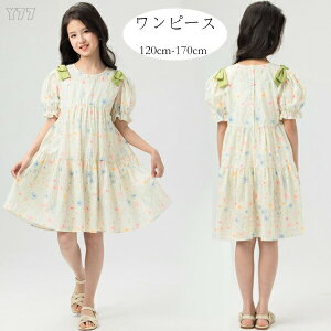 �؍��q���� ���̎q �����s�[�X �ԕ� �����s�[�X �L�b�Y ���� �G��� �����s�[�X ���킢�� �����s�[ �Ē� �v�����Z�X �����s�[�X ������� �����s�[�X ���s ���]�[�g ���o���� �����s�[�X �C