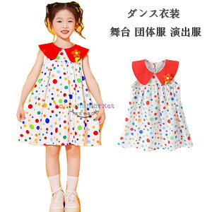 _Xߑ ̎q s[X 킢 hbg s[X `AK[ߑ LbY_X Ȃs[X _XEFA wZ ct NX i w wZ _Xߑ 