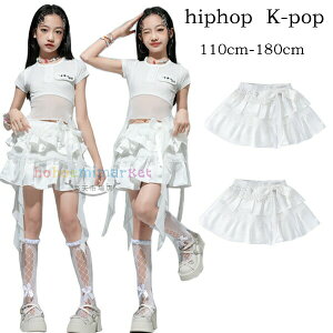 �� �V�i �L�b�Y�_���X�ߑ� ���̎q �Z�b�g�A�b�v �z���C�g ���� t�V���c �X�J�[�g ���̎q �L�b�Y �W���Y ���� �����c hiphop �c�̕� �q���� ���w�� jazz ���K�� �W���j�A ������� ���\�� �g���[