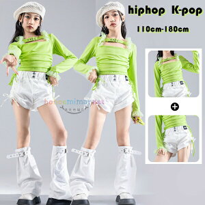 キッズ ダンス 衣装 セットアップ 長袖 へそ出し 緑Tシャツ 白ショーツ カコイイ 派手 hiphop ジャズ 韓国 K-POP 子供服 女の子 Tシャツ+ショーツ ステージ衣装 jazz ヒップホップ チアリーダー 発